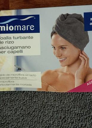Полотенце,шапка-тюрбан для сушки волос miomare
