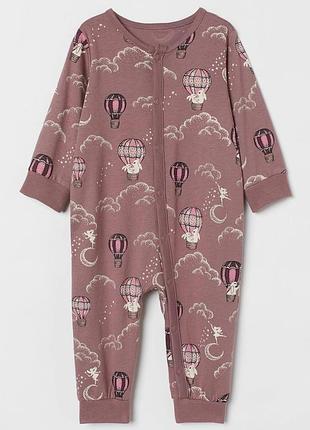 Піжама чоловічок