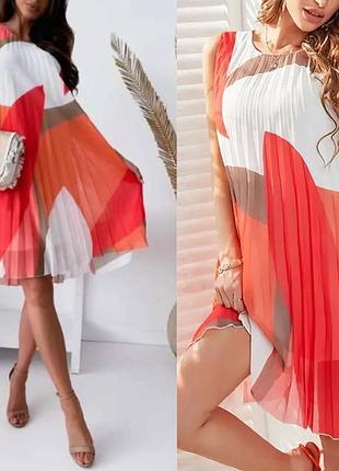 Легенька сукня