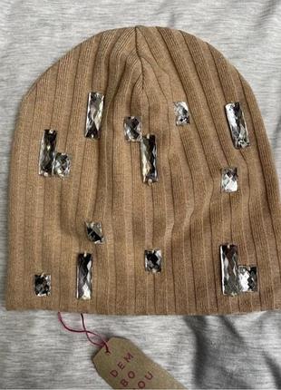 Осіння шапка