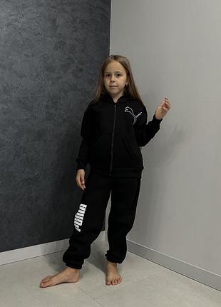 Теплий костюм 134,140,146,152