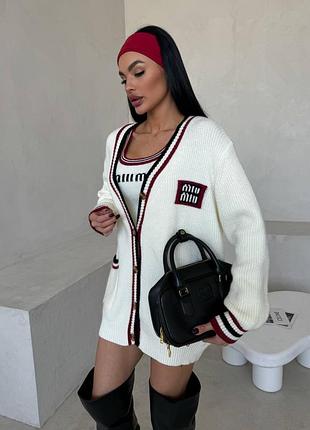 Белый удлинённый кардиган с топом люкс