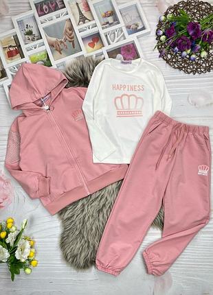 Костюм для девочки