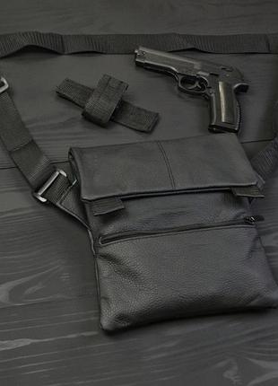 Тактична шкіряна сумка з кобурою, чоловічий месенджер