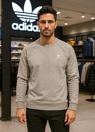 Свитшот мужской adidas серый размер xs- s 100% хлопок