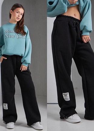 Костюм теплый на девочку