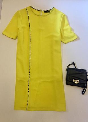 Сонячне плаття