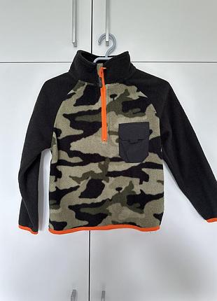 Фліска камуфляж на хлопчика