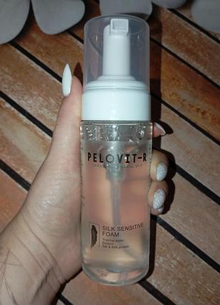Пенка для умывания pelovit-r silk sensitive foam.