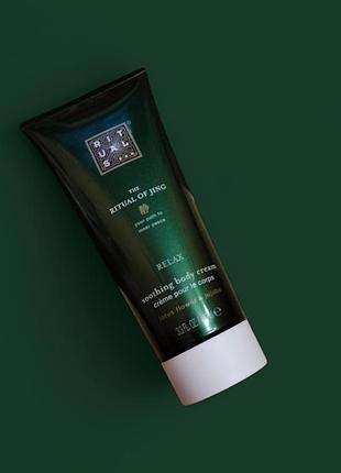Крем для тіла the ritual of jing body cream 100 мл