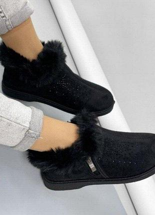 Ботинки замша на меху