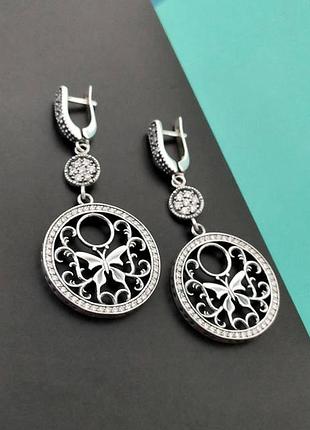 Шикарные серебряные серьги