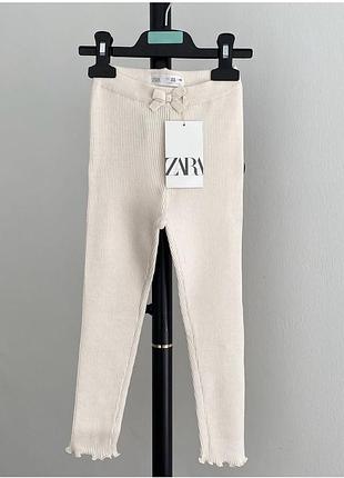 Легінси вʼязані в рубчик/теплі лосини/штани/лосини zara