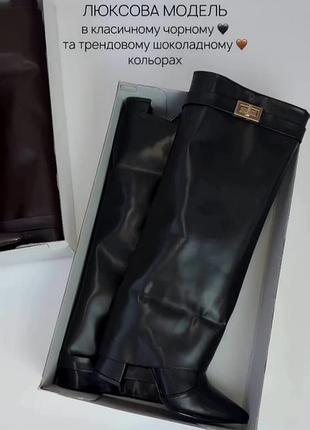 Накладний платіж ❤ високі чоботи труби з гострим носом на широкому каблуку з ремінцем під бренд