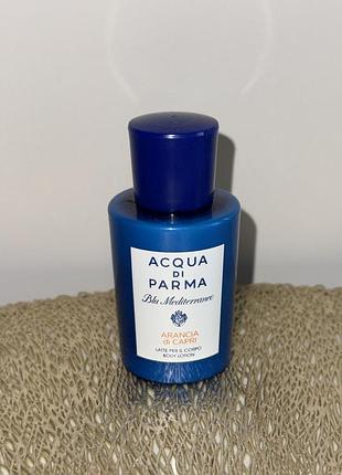 Парфумований лосьйон для тіла acqua di parma крем для тіла оригінал