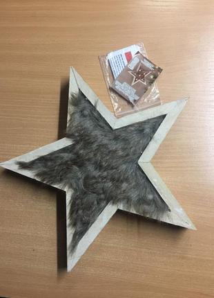 Новогодняя звезда деревянная led