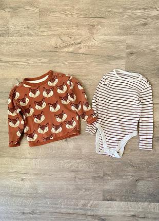 Комплект боді та кофтинка на 12-18 місяців