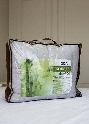 Ковдра бамбук 
невероятно качественное, легкое и всесезонное одеяло ☝️