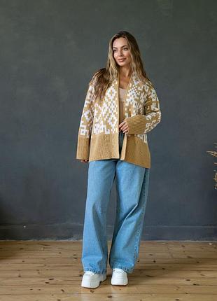 Кардиган, который сочетает комфорт и стиль✨