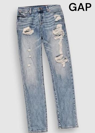 Джинсы рваные на болтах gap бойфренд