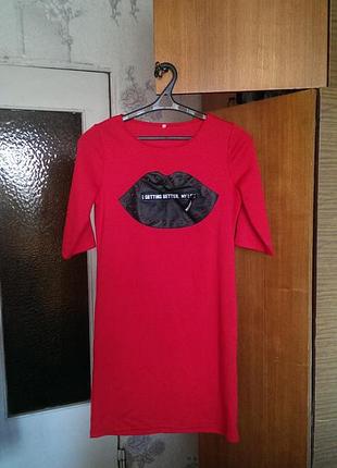 Стильное, модное, красивое платье my life замечательное состояние без нюансов