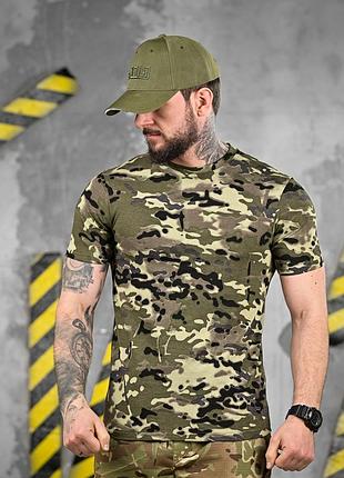 Хлопкова тактична футболка patriot multicam green