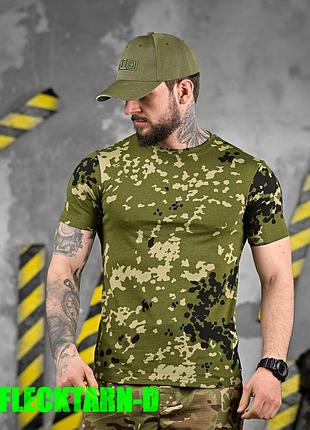 Хлопкова jersey тактична patriot flecktarn-d