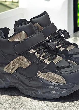 Кроссовки утепленные тем.м арт. 11366н черные с золотом