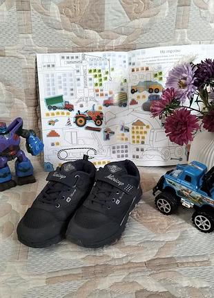 Кроссовки для мальчика р.32