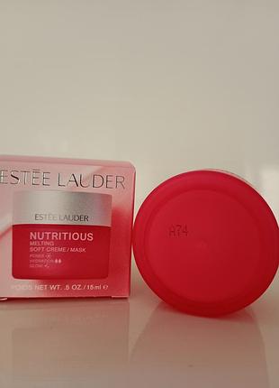Estee lauder nutritious  крем маска для обличчя 15мл. 3