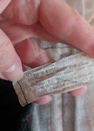 🌿 брюки bershka p.s 6