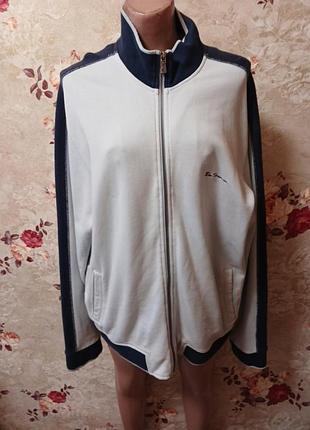 Женская фирменная