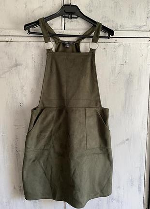 Велюровий сарафан