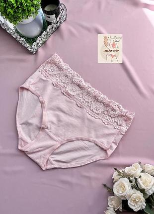 Котонові трусики з мереживом від george