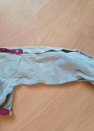 Человечек унисекс