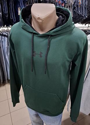 Худи мужское