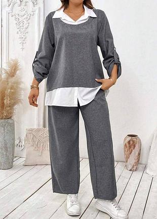 Костюм двухсторонняя ангора