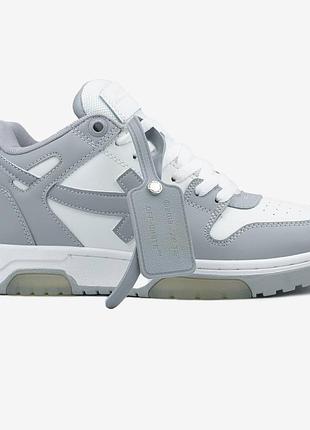 Off-white out of office low tops grey white