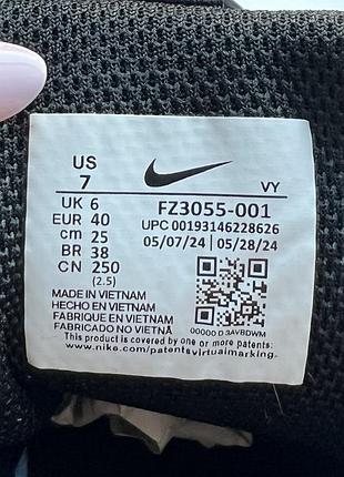 Nike air more uptempo low black photon dust 5