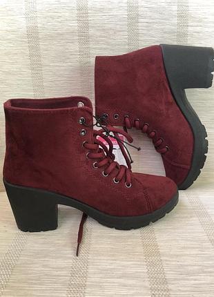 Чоботи, ботильйони