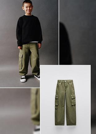 Джинси zara