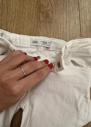 Джинси zara білі 92р