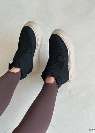 Ботинки зимние