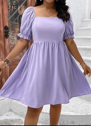 Сиреневое фиолетовое мини платье сарафан большого размера 320 года 20 shein