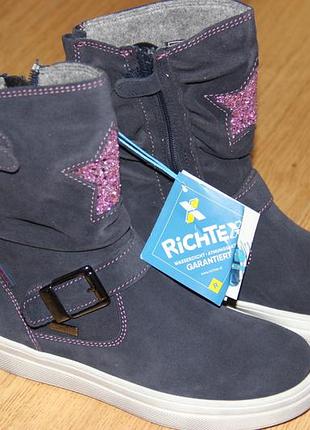 Детские демисезонные сапоги ботинки факультета вкладок 29, 31 размеры новые