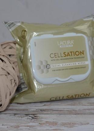 Очищувальні серветки для обличчя lacura cellsation facial cleansing wipes