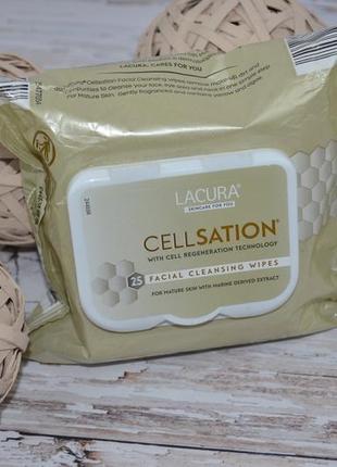 Очищающие салфетки для лица lacura cellsation facial cleansing wipes2 фото