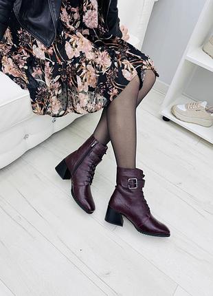 Жіночі черевики chika із натуральної шкіри бордового кольору демі, зима , 35-41