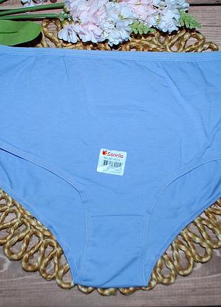 Трусики висока посадка ххл донелла donella широкий бік хіпстери брифи супербатал