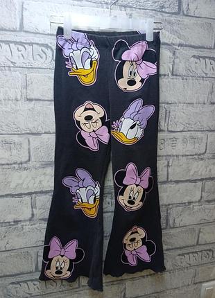 Крутые брюки палаццо